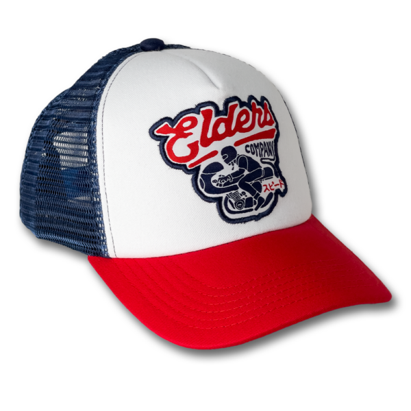 Trucker Hat - Racer - Red White Blue - Image 2